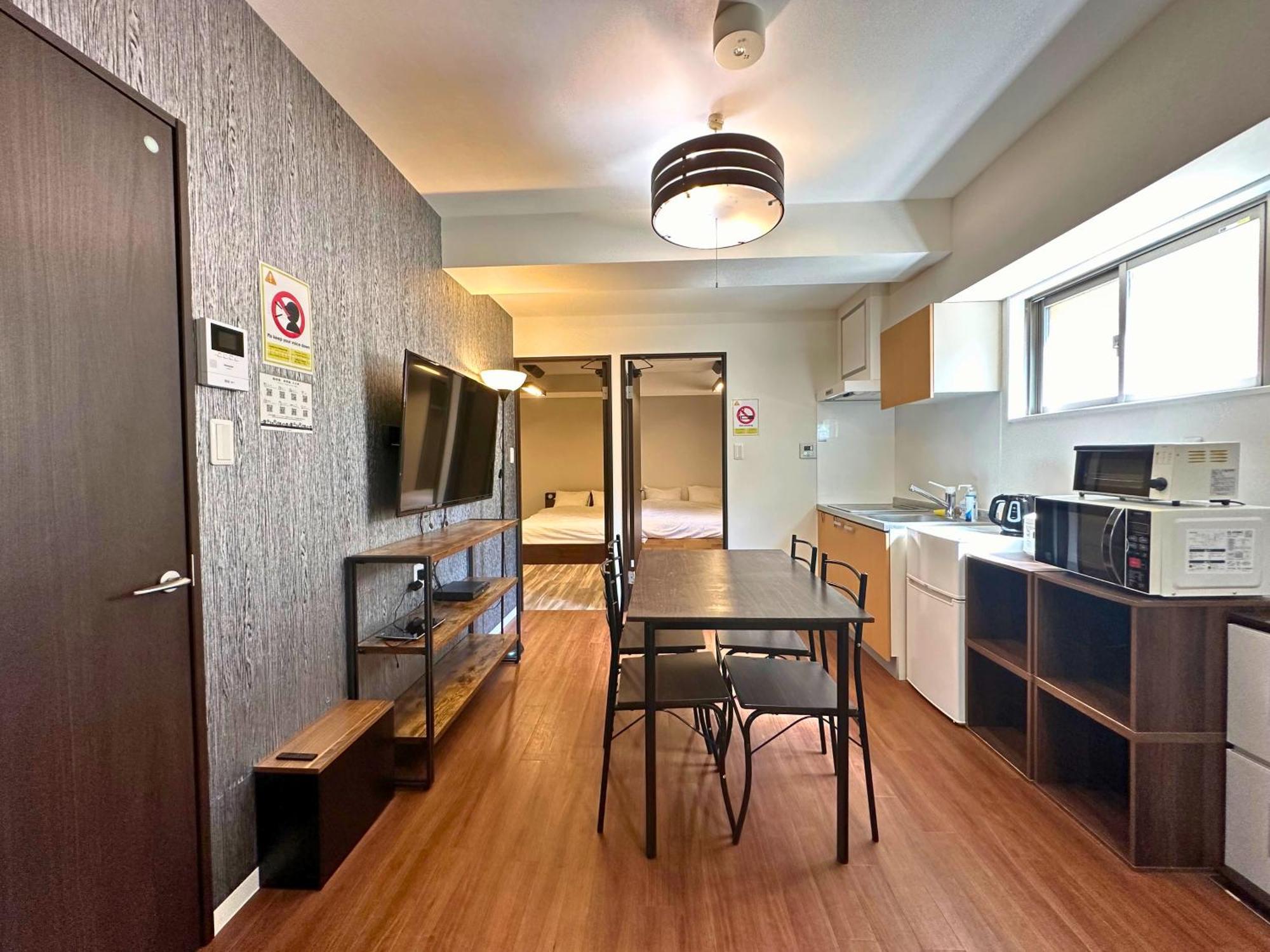Amber Iidabashi Apartamento Tóquio Exterior foto